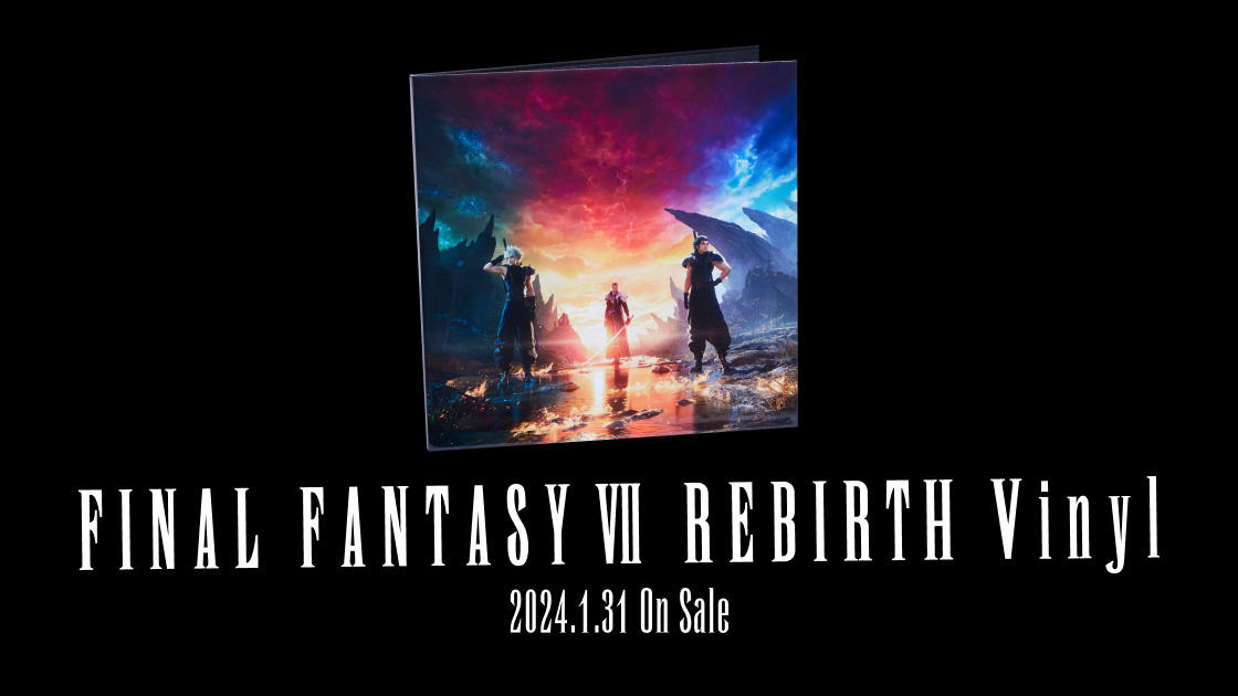 SQUARE ENIX MUSIC | SQUARE ENIX